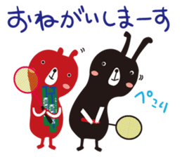 Black rabbit & red bear's Badminton club sticker #9295145