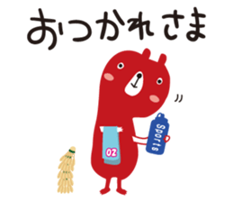 Black rabbit & red bear's Badminton club sticker #9295147