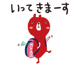 Black rabbit & red bear's Badminton club sticker #9295148