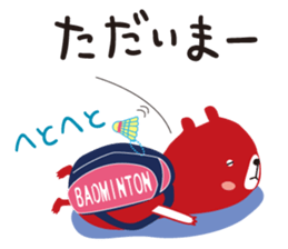 Black rabbit & red bear's Badminton club sticker #9295150