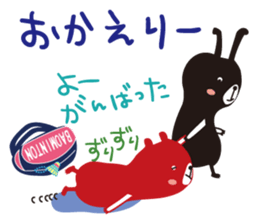 Black rabbit & red bear's Badminton club sticker #9295151