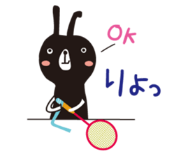 Black rabbit & red bear's Badminton club sticker #9295153