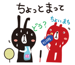 Black rabbit & red bear's Badminton club sticker #9295154