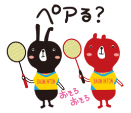 Black rabbit & red bear's Badminton club sticker #9295156