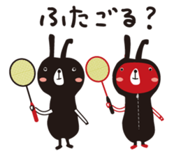Black rabbit & red bear's Badminton club sticker #9295157