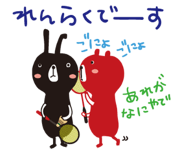 Black rabbit & red bear's Badminton club sticker #9295160