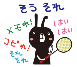 Black rabbit & red bear's Badminton club sticker #9295164