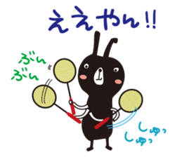 Black rabbit & red bear's Badminton club sticker #9295167