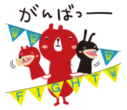 Black rabbit & red bear's Badminton club sticker #9295168