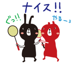 Black rabbit & red bear's Badminton club sticker #9295169