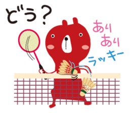 Black rabbit & red bear's Badminton club sticker #9295172