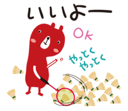 Black rabbit & red bear's Badminton club sticker #9295174