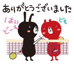 Black rabbit & red bear's Badminton club sticker #9295175