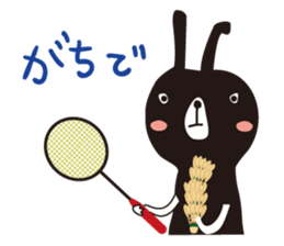 Black rabbit & red bear's Badminton club sticker #9295176
