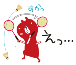Black rabbit & red bear's Badminton club sticker #9295177