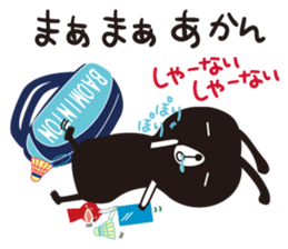 Black rabbit & red bear's Badminton club sticker #9295179