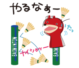 Black rabbit & red bear's Badminton club sticker #9295180