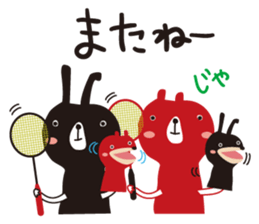 Black rabbit & red bear's Badminton club sticker #9295183