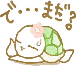Baby-turtle Cammy sticker #9295188