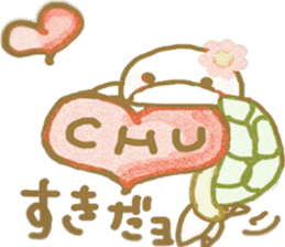 Baby-turtle Cammy sticker #9295191