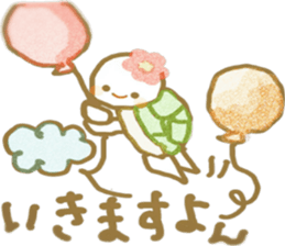 Baby-turtle Cammy sticker #9295193