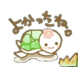 Baby-turtle Cammy sticker #9295196
