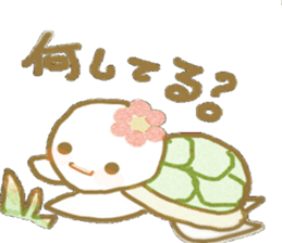 Baby-turtle Cammy sticker #9295199