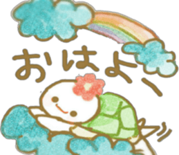 Baby-turtle Cammy sticker #9295202