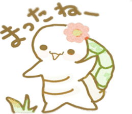 Baby-turtle Cammy sticker #9295203