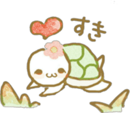 Baby-turtle Cammy sticker #9295207