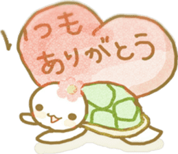 Baby-turtle Cammy sticker #9295209