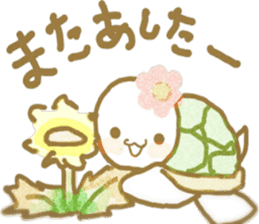 Baby-turtle Cammy sticker #9295214