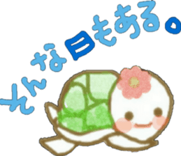 Baby-turtle Cammy sticker #9295215