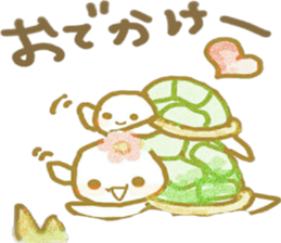 Baby-turtle Cammy sticker #9295217