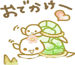 Baby-turtle Cammy sticker #9295217