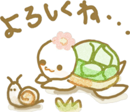 Baby-turtle Cammy sticker #9295222