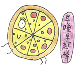 Food Monsters sticker #9295268