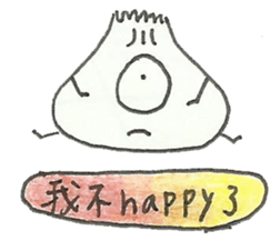 Food Monsters sticker #9295277