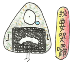 Food Monsters sticker #9295280