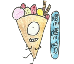 Food Monsters sticker #9295288