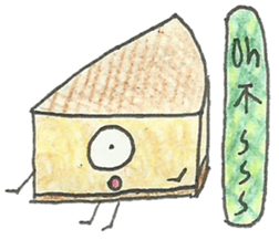 Food Monsters sticker #9295289