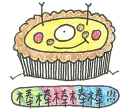 Food Monsters sticker #9295303
