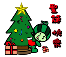 Watermelon guy-Part Holiday sticker #9295425