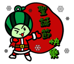 Watermelon guy-Part Holiday sticker #9295426