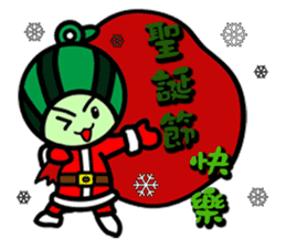 Watermelon guy-Part Holiday sticker #9295426