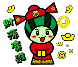 Watermelon guy-Part Holiday sticker #9295434