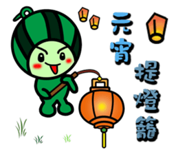 Watermelon guy-Part Holiday sticker #9295436