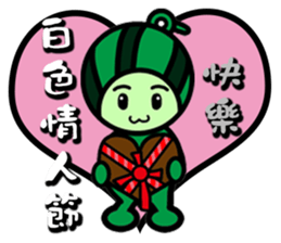 Watermelon guy-Part Holiday sticker #9295440