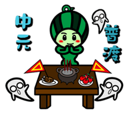 Watermelon guy-Part Holiday sticker #9295447