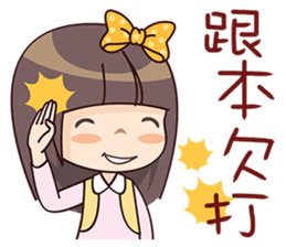 Girl Love You sticker #9295466